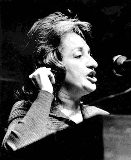 Бетти Фридан, 1971
