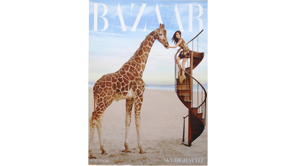 Деми Мур на обложке Harper’s Bazaar, апрель 2010
