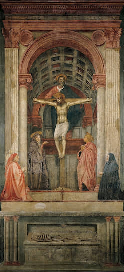 Мазаччо. «Троица», около 1426-1428 
