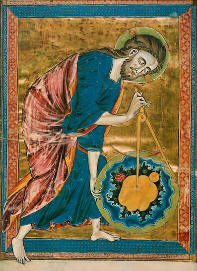 &quot;Бог как архитектор мира&quot;. Миниатюра из морализированной Библии, 1220-1230 годы