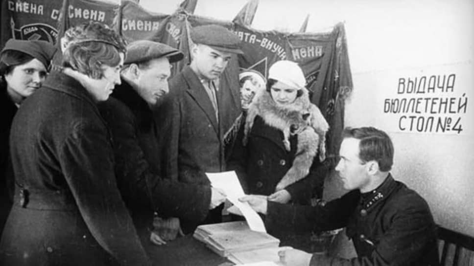 Что писали на избирательных бюллетенях в СССР