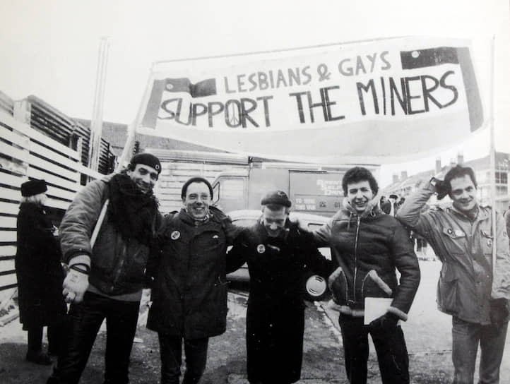 Партия «Лесбиянки и геи в поддержку шахтеров» на Лондонском гей-прайде, 1985 