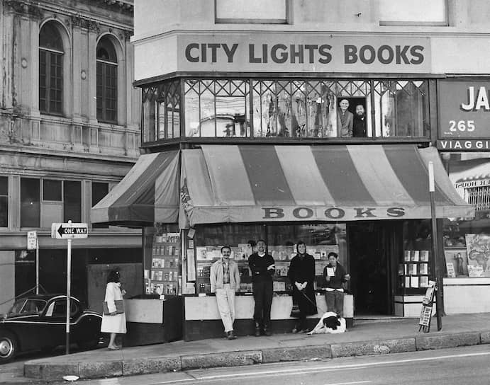 Книжный магазин City Lights, 1959