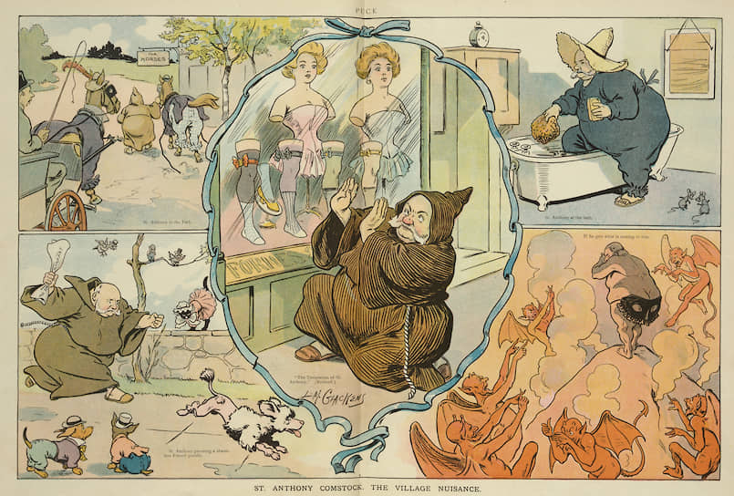 Карикатура «Святой Антоний Комсток и городские опасности», 1906