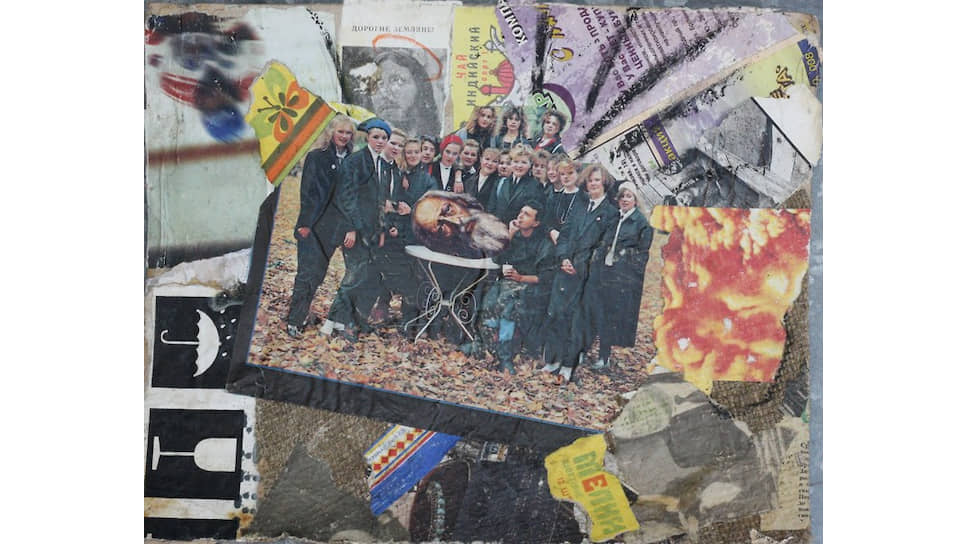 Группа «Цэнтр Тижолава Изкуства». «Дорогие земляне», 1994