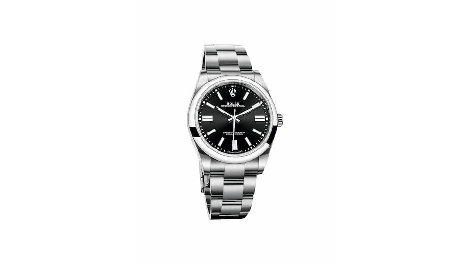 Oyster Perpetual 41 