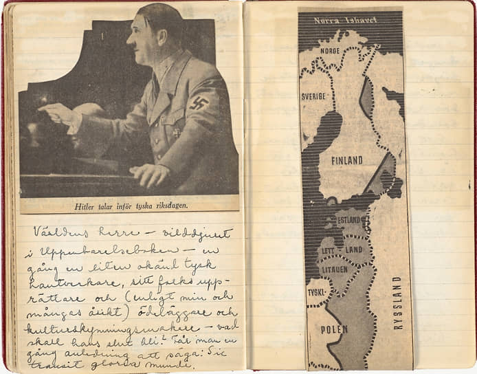 Дневник за 1939 год