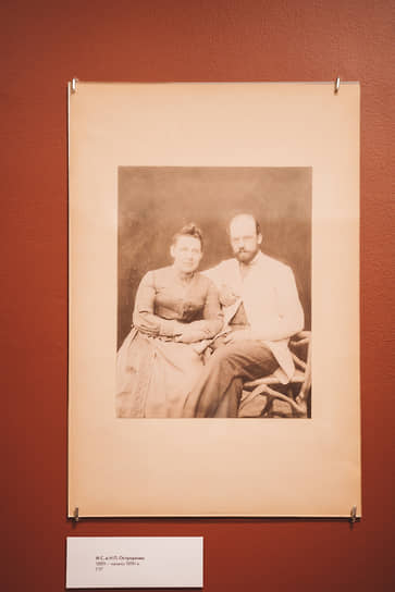 Илья Остроухов с женой, 1889–1890 
