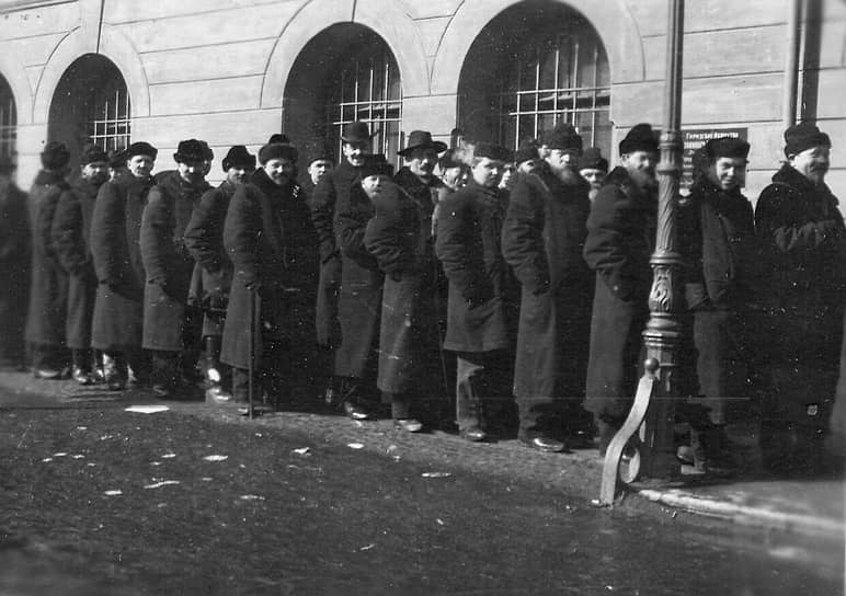 Избиратели Первой Государственной думы, 1906