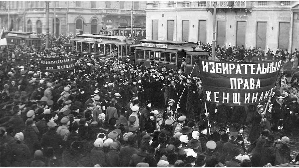 Демонстрация женщин, требующих избирательных прав. Невский проспект, 19 марта 1917
