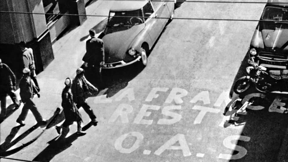 Граффити ультраправой националистической организации OAS на улице Алжира, начало 1960-х 