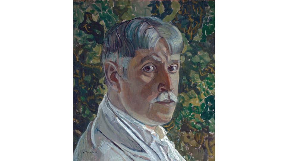 Александр Головин. «Автопортрет», 1917