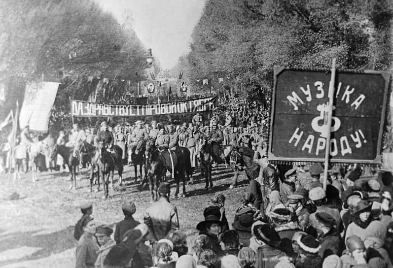 Празднование второй годовщины Октябрьской революции, Ташкент, 1919 