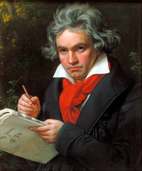 Йозеф Карл Штилер. &quot;Портрет Бетховена&quot;, 1820 