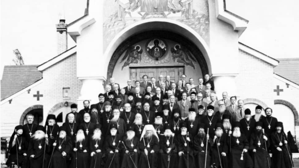 Участники III Всезарубежного собора РПЦЗ, Джорданвилл, 1974 