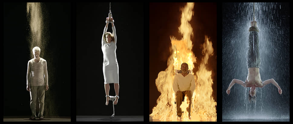 Из серии «Мученики».
Слева направо:
«Мученик земли»,
«Мученик воздуха»,
«Мученик огня»,
«Мученик воды», 2014