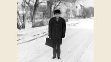Konon mladý.  SSSR, 1969