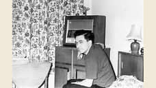 Konon mladý.  Anglie, 1955