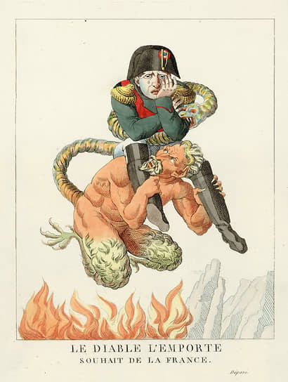 «Дьявол его возьми». Французская карикатура, 1815