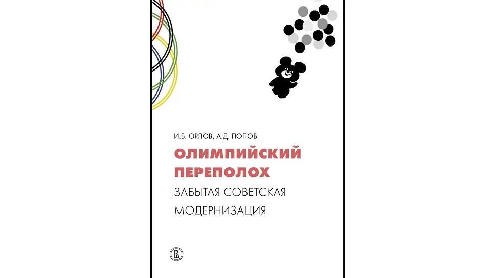 Песни 2022 Года Новинки Новая Волна Песни 2022 Года Новинки Новая Волна