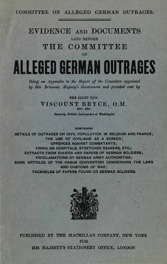 Отчет комитета по изучению предполагаемых германских бесчинств, 1915