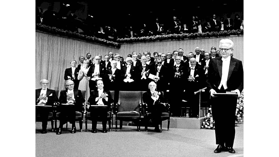 Элиас Канетти на вручении Нобелевской премии, 1981