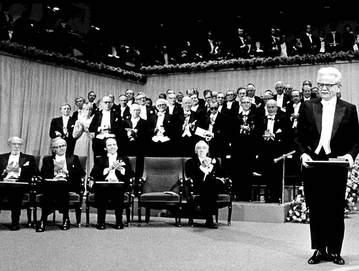 Элиас Канетти на вручении Нобелевской премии, 1981