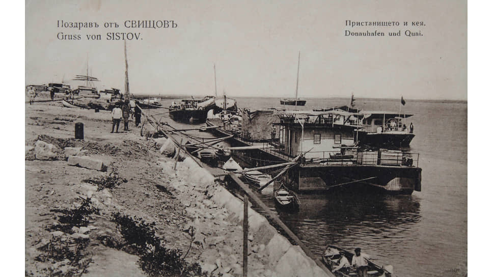 Болгария, 1910