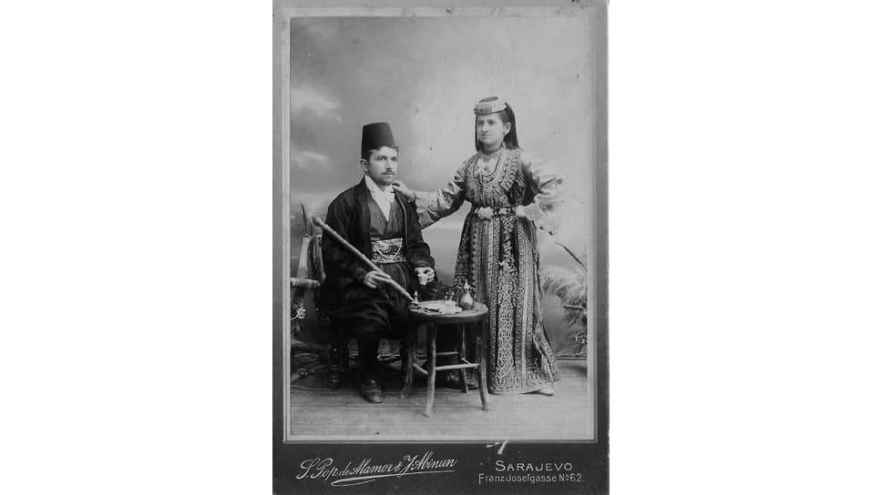 Пара сефардских евреев в национальных костюмах, 1900