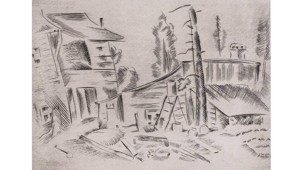 «Дворик», 1939–1940 