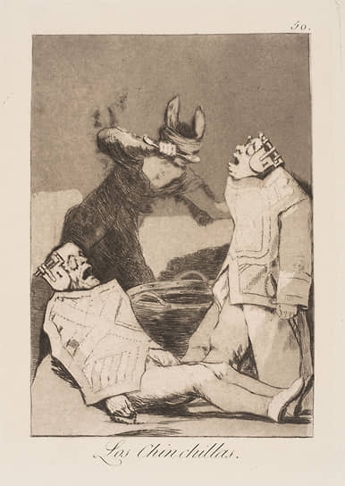 Франсиско Гойя. «Сурки», 1797–1799