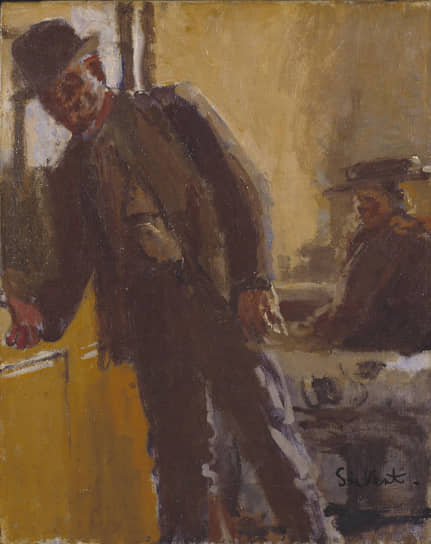 Уолтер Сиккерт. «В паб», 1911