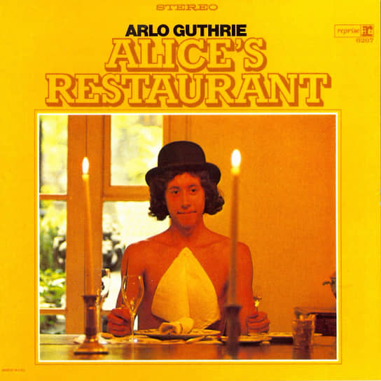 Обложка сингла Alice&#39;s Restaurant