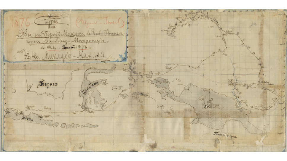 Карта «Путь из Явы на Берег Маклая в Новой Гвинее через Западную Микронезию», составленная Миклухо-Маклаем 