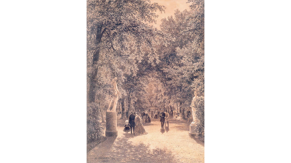 «Аллея Летнего сада», 1869 