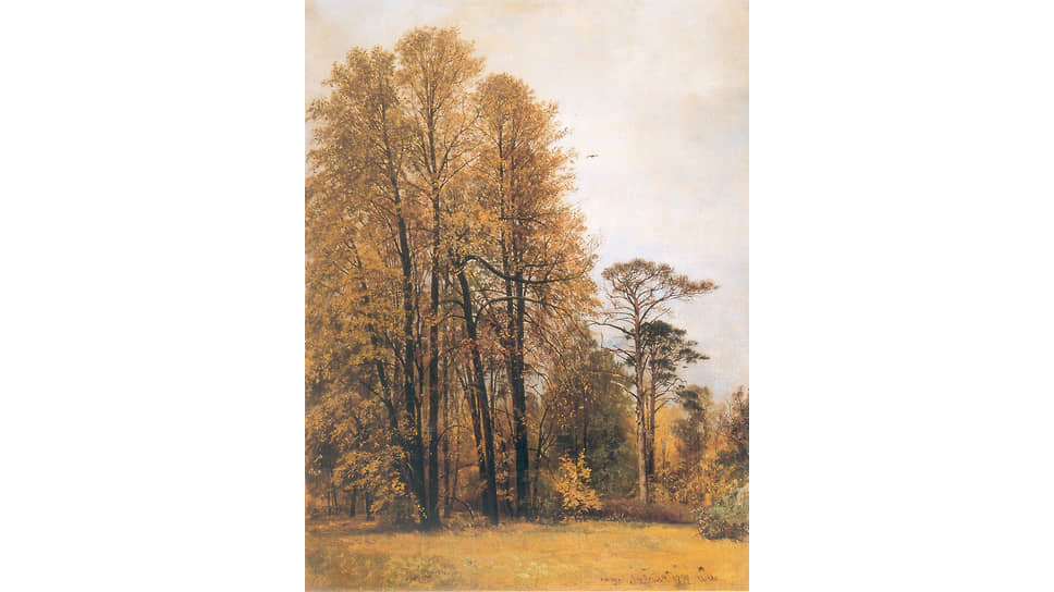 «Осень», 1892