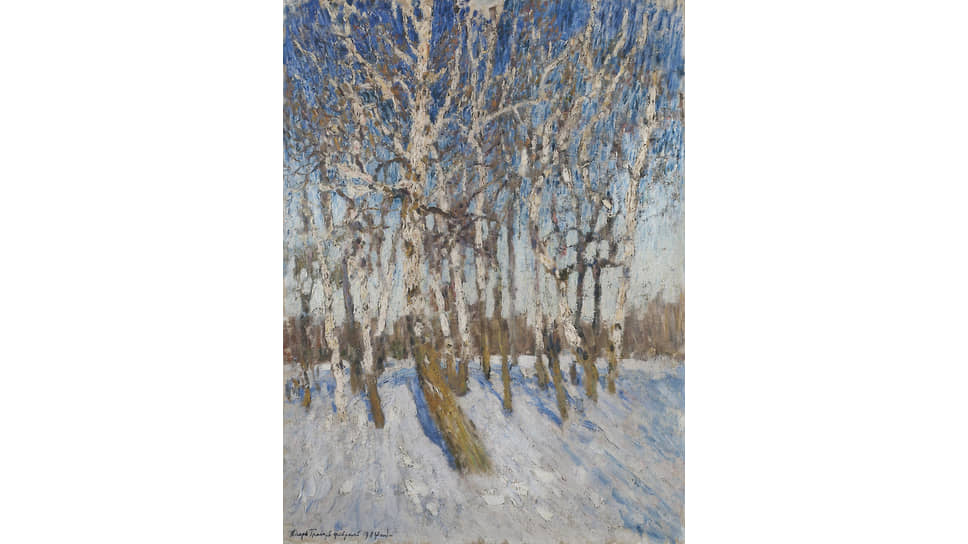 Игорь Грабарь. «Зима», 1904 