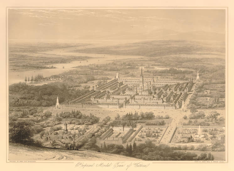 Город Виктория, литография, 1841–1855