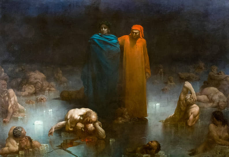 Гюстав Доре. «Данте и Вергилий в девятом круге ада», 1861