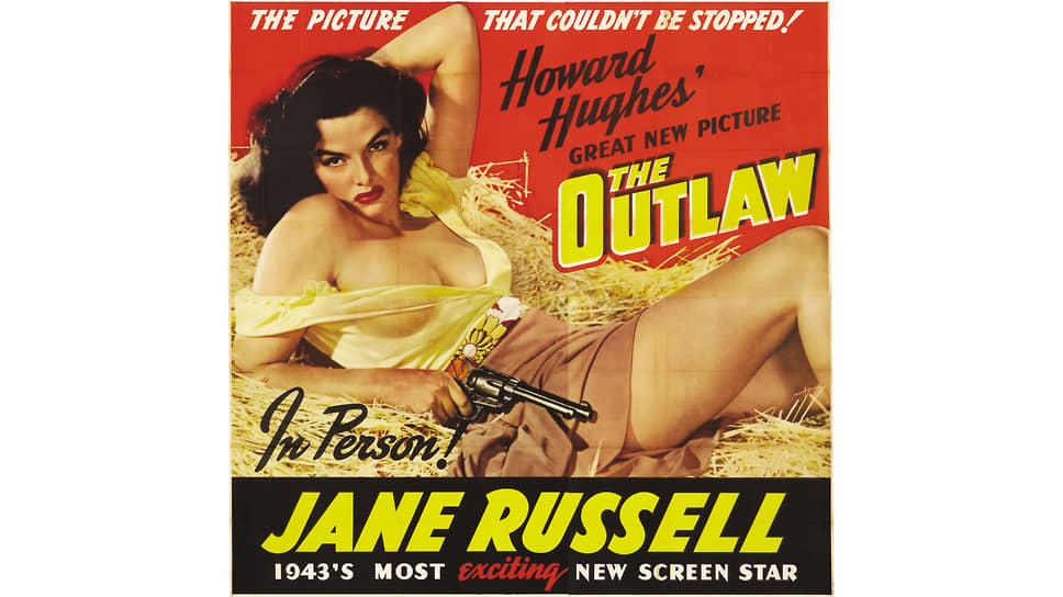 KMO 154161 04142 1 t218 033236 коммерсант уикенд свежий номер