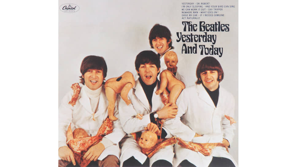 KMO 154161 04143 1 t218 033251 коммерсант уикенд свежий номер