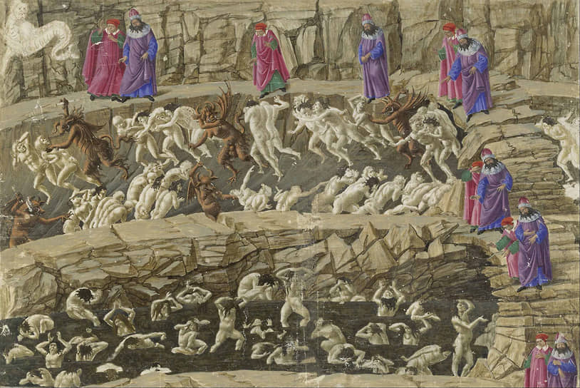 Сандро Боттичелли. «Наказание лицемеров и льстецов. Ад XVIII», 1480–1490