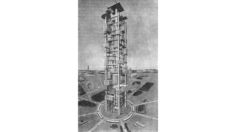 Николай Шёффер. «Кибернетический город. Центр труда и учебы», 1969