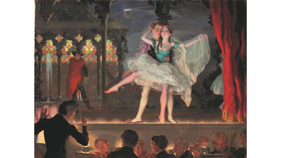 Константин Сомов. «Старый балет»,1923