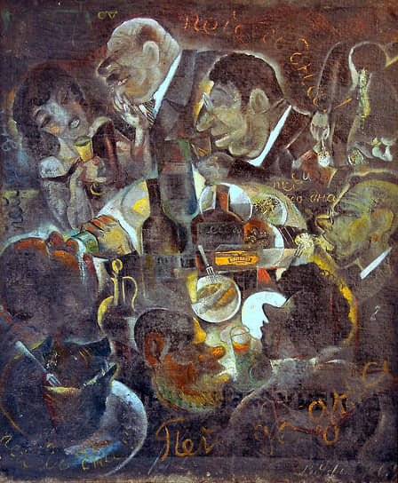 Виктор Уфимцев. «Пей до Дна», 1929 