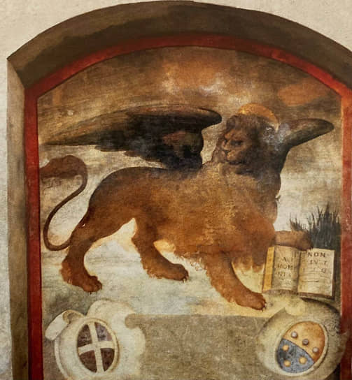 Джованни Антонио Порденоне. «Лев святого Марка», фреска над вратами Порта-Монтикано, 1530
