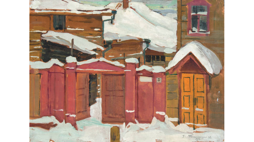Василий Тимофеев. «Зима», 1918