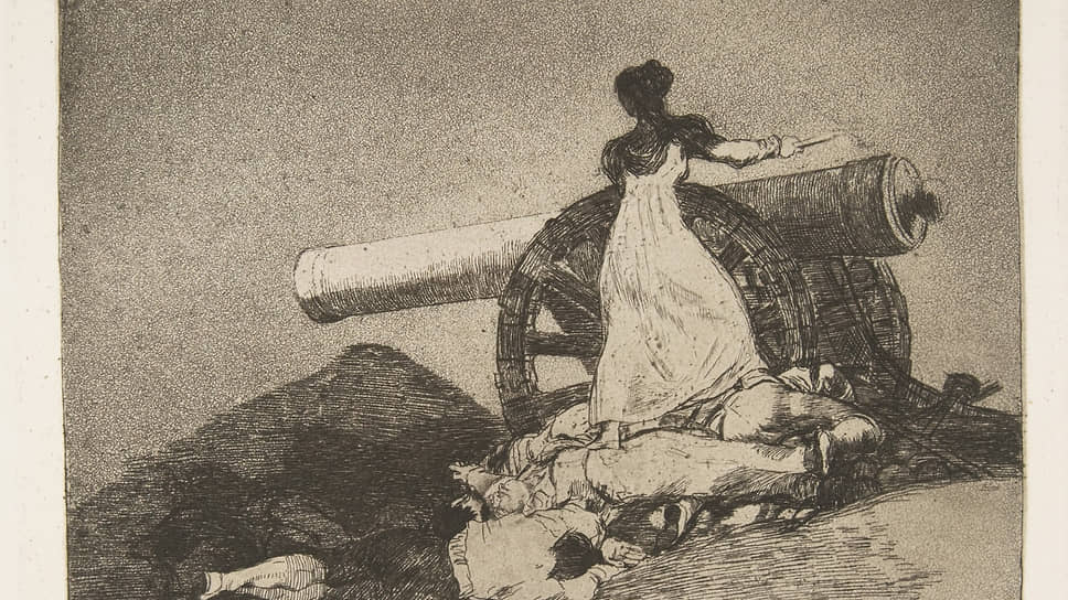 Франсиско Гойя. Из серии «Бедствия войны», 1810–1820