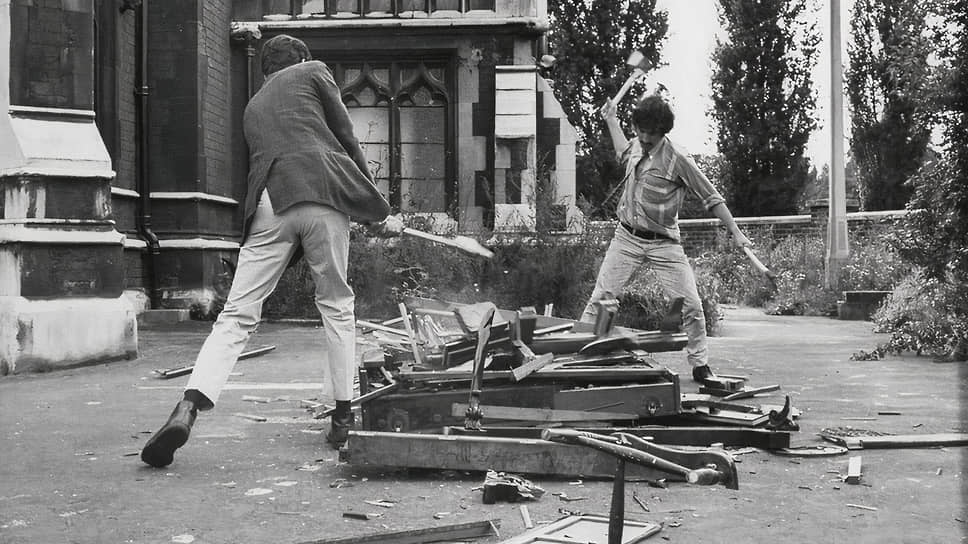 «Симпозиум по разрушению в искусстве», 1966