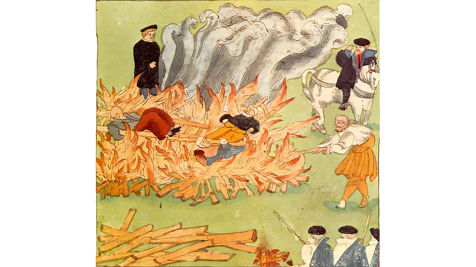 «Сожжение ведьм в Бадене, Швейцария, 4 ноября 1585 года». Иллюстрация из «Викианы», XVI век
